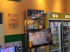-蜀川川破店·江湖菜·烧烤(北京首店)
