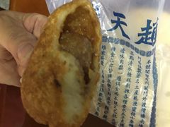 -赵天禄(葑门横街店)