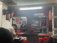 -威邵鸡煲(西华路总店)