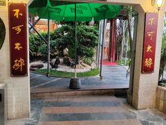 -盛港湾海鲜食府(黄沙店)