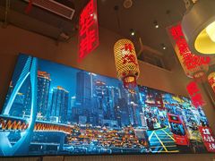 -山悦里 山野·鲜火锅(罗斯福广场店)