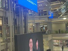 -红星美凯龙北京至尊MALL(东四环中路店)
