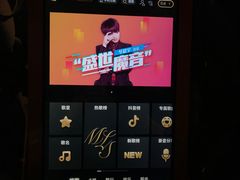 -星聚会KTV(合生汇黑金店)