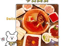 -老码头火锅(骡马市店)