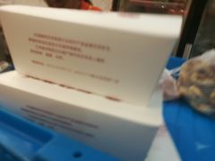 -长发西饼(临顿路店)