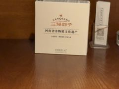 -三强鸽子(胜利路店)