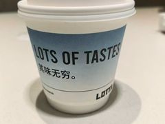 -LOTTA COFFEE(安居博文苑店)