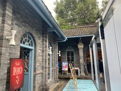 -三联韬奋书店(宽窄巷子店)