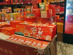 -顺德渔村·岭南一号