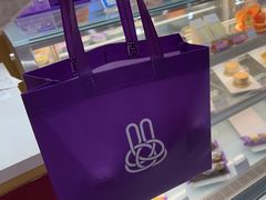 -元祖食品GANSO(江宁万达店)