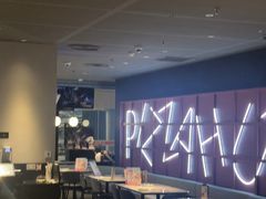 -必胜客(栖乐荟店)