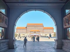 -大明幻境第一城
