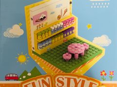 -全家便利店(上体场站店)