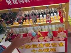 -即墨老公社·海肠捞饭大王(古城店)