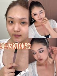 -瞬间漂亮·化妆造型(鎏嘉码头店)