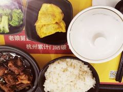 -老娘舅(杭州东站店)
