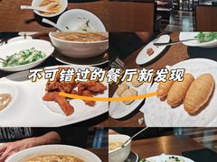 -廊亦舫Lang Yi Fang Restaurant(金桥店)