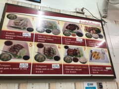 -鸡饭店