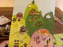 -云峰山自然风景区