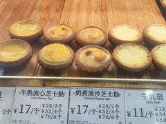 -芳叔(动漫星城店)