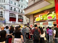 -沈大成(南京东路店)