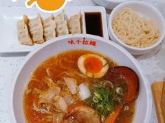 -味千拉面(光启城时尚购物中心店)