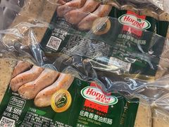-麦德龙(十里河店)