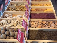 -火塘云南烧烤大排档