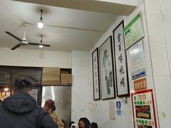 -文文烤肉(大皮院店)