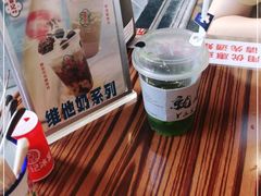 -万喜记冰室(大学路店)