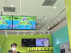 -gleeglee乐溢亦茶(合生汇店)
