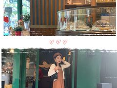 门面-Pie Bird(新闸路店)
