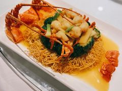 龙虾伊面-申粤轩酒楼·三十年粤菜经典(丁香花园店)