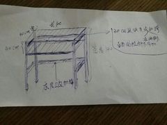 -北京美家洁开荒保洁清洗公司