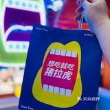 店里好几种吐司都很棒 盲点哪种都不会踩雷