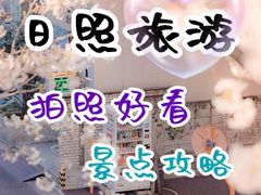 -松月湖大酒店