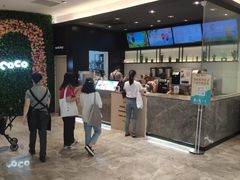 -CoCo都可(东城国贸店)