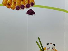 -金光华广场