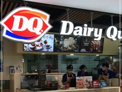 -DQ·蛋糕·冰淇淋(金桥店)