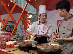 -小龙坎火锅(全球总店)