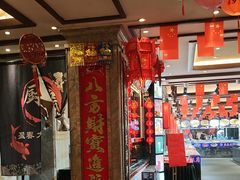 -盈春大饭店(千山路店)