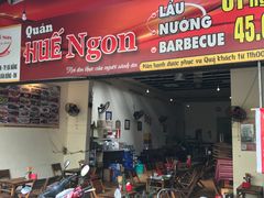 -Hue Ngon Restaurant