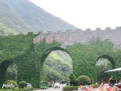 -郧西五龙河风景区