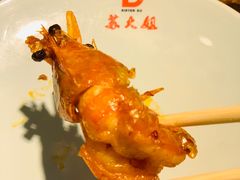 -重庆苏大姐火锅(白银店)