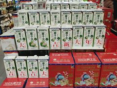 -盒马鲜生(岭南新世界店)