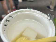 -奶酪魏(牛街总店)