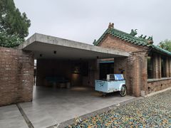 -瓦厂酒店