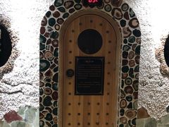 -碧中海汤泉汗蒸酒店