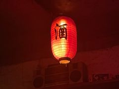 -安家村酒馆