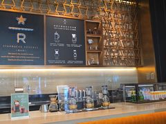 -星巴克臻选(北京颐堤港中心第二店)